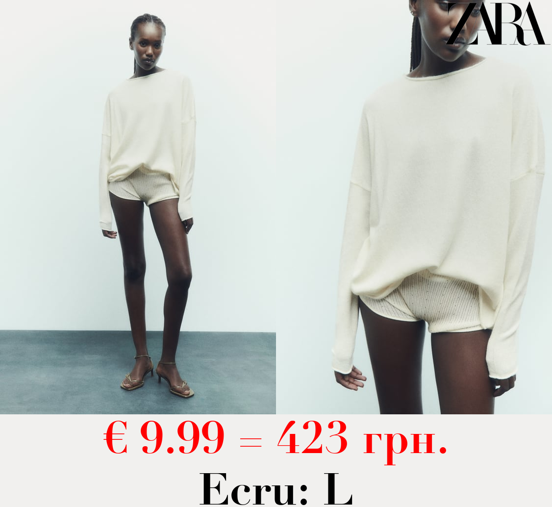 KNIT SWEATER WITH SEAMLESS TRIMS