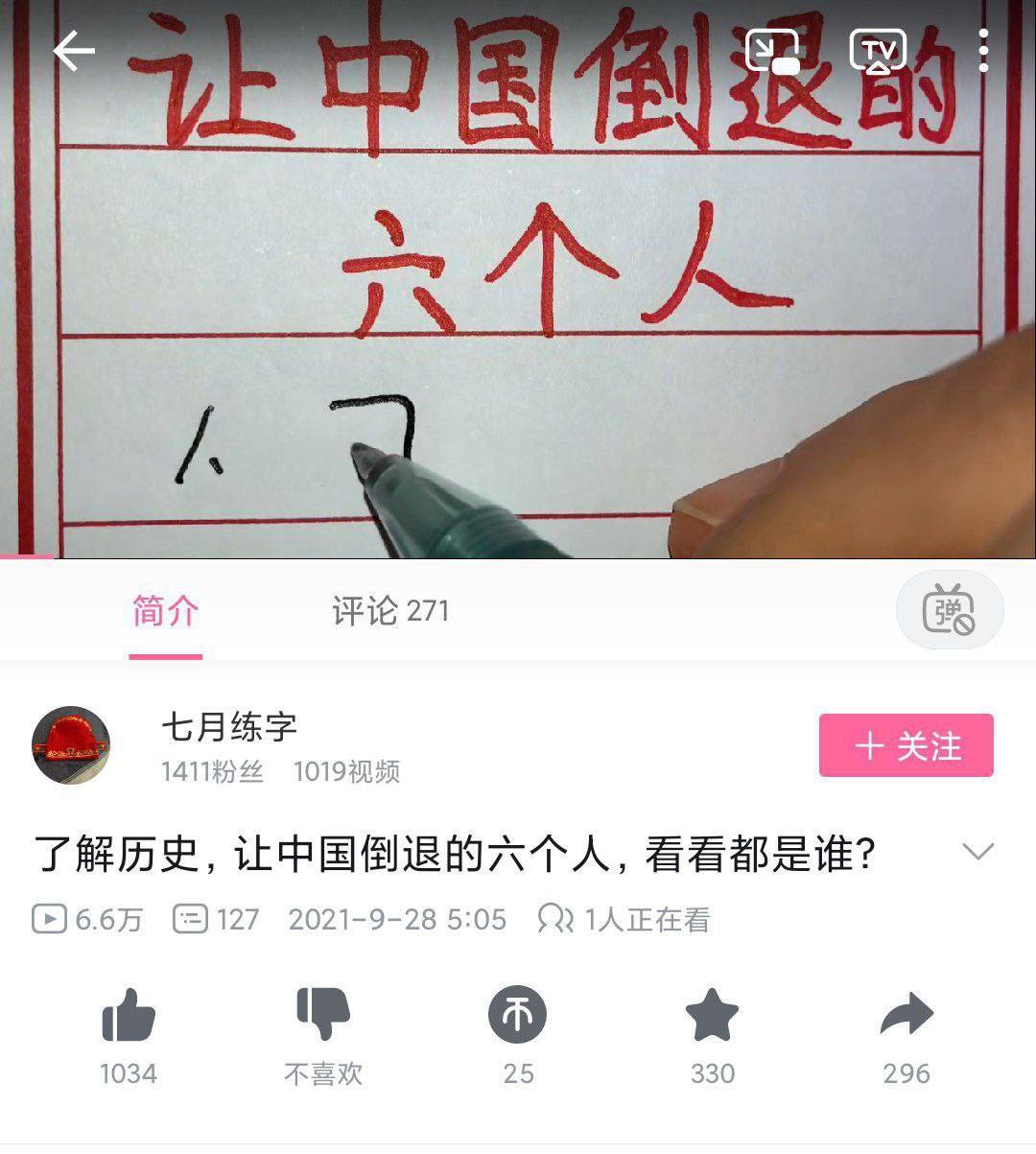https://telegra.ph/file/e34674f1763d2c2bdd1a1.jpg