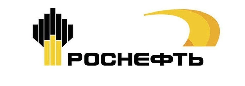 Роснефть торговая площадка. Роснефть. Роснефть логотип. Лидерство Роснефть. Иллюстрации Роснефть.