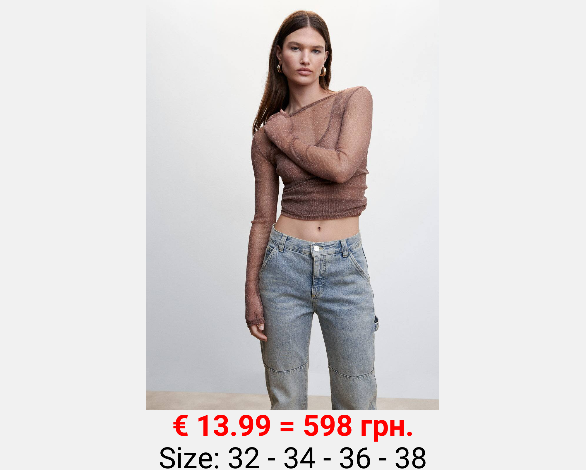 Jeans cargo carpenter