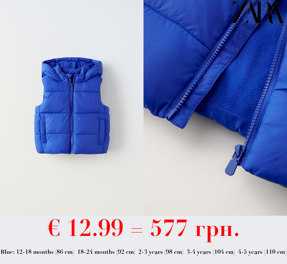 PADDED GILET WITH HOOD