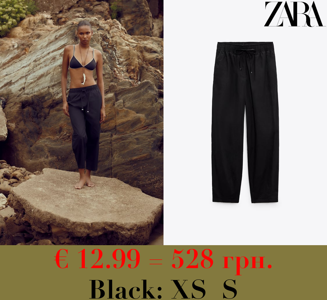 CARROT FIT POPLIN TROUSERS