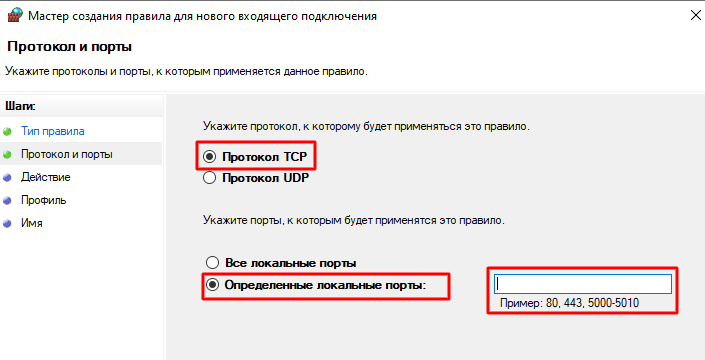 Что такое сервер лицензии автокада