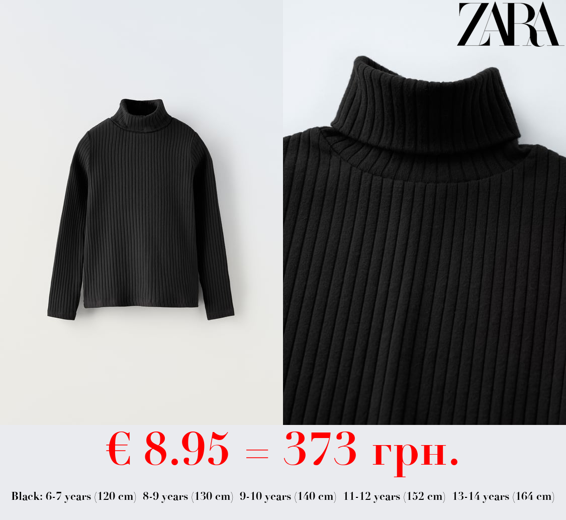 RIBBED TURTLENECK T-SHIRT