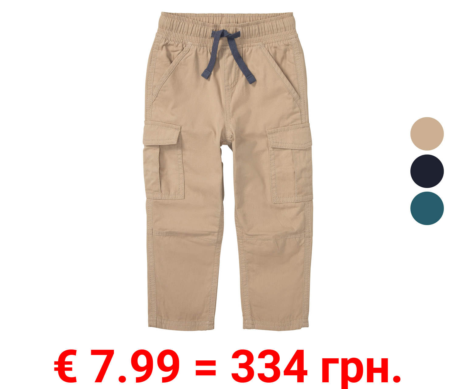 lupilu® Kinder Thermohose, aus reiner Baumwolle