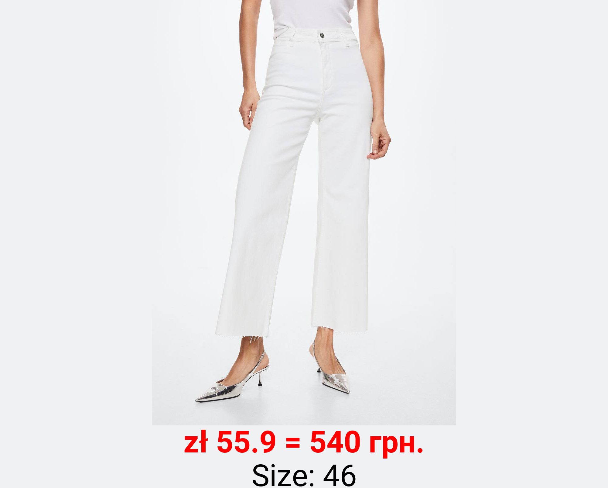 Jeans culotte tiro alto