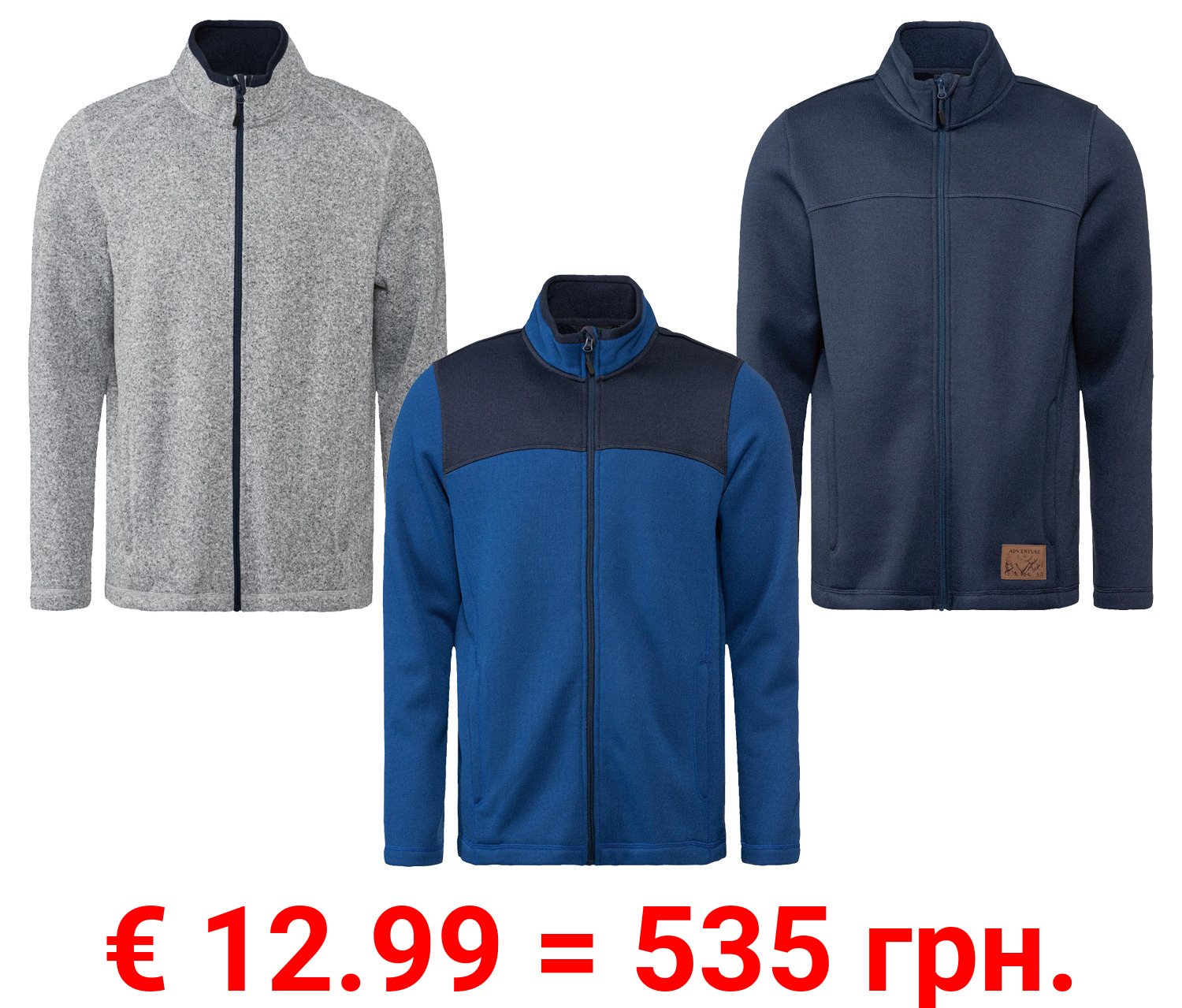 LIVERGY® Herren Strickfleecejacke mit Stehkragen