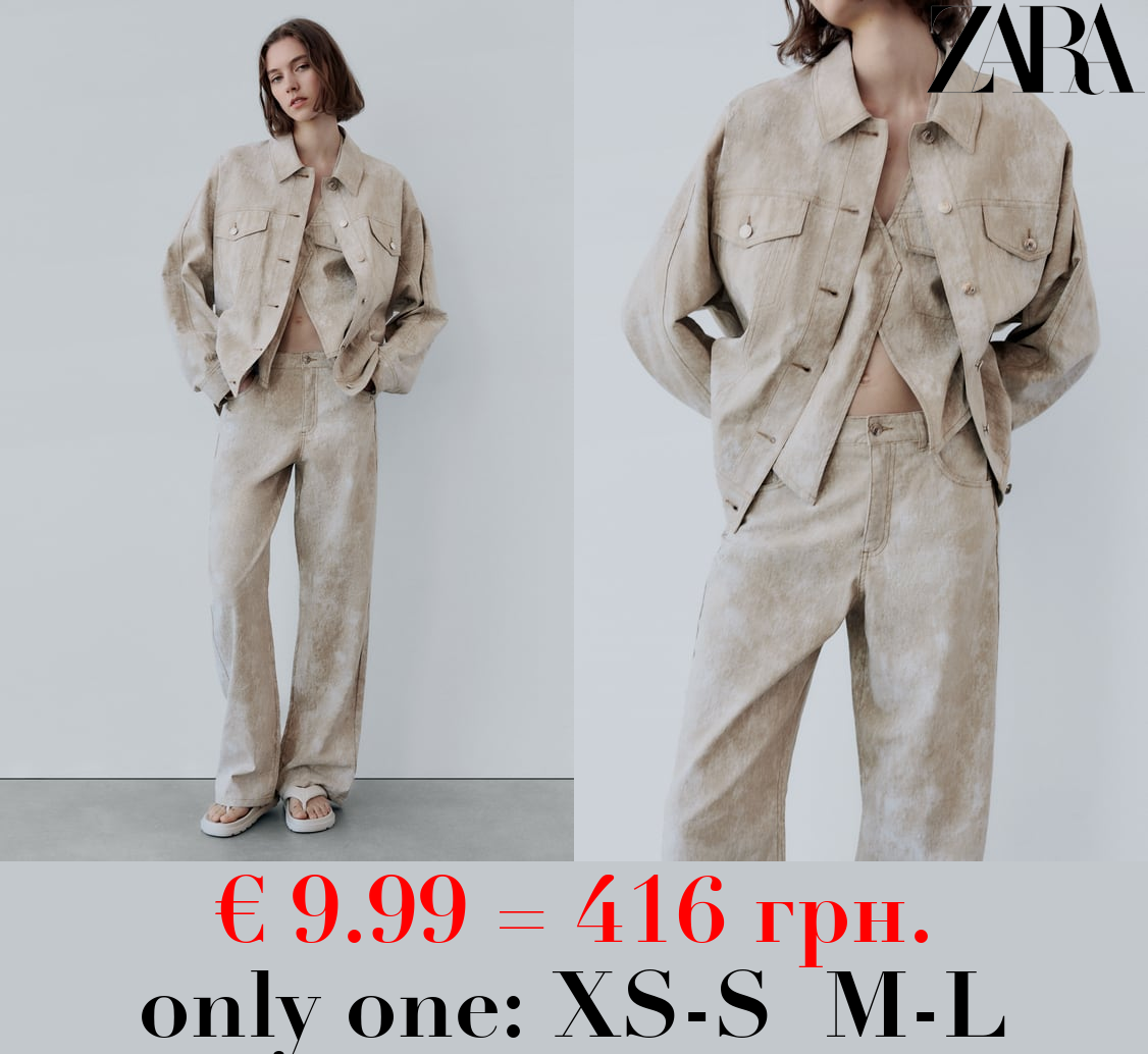 PRINTED OVERSIZE LINEN BLEND JACKET