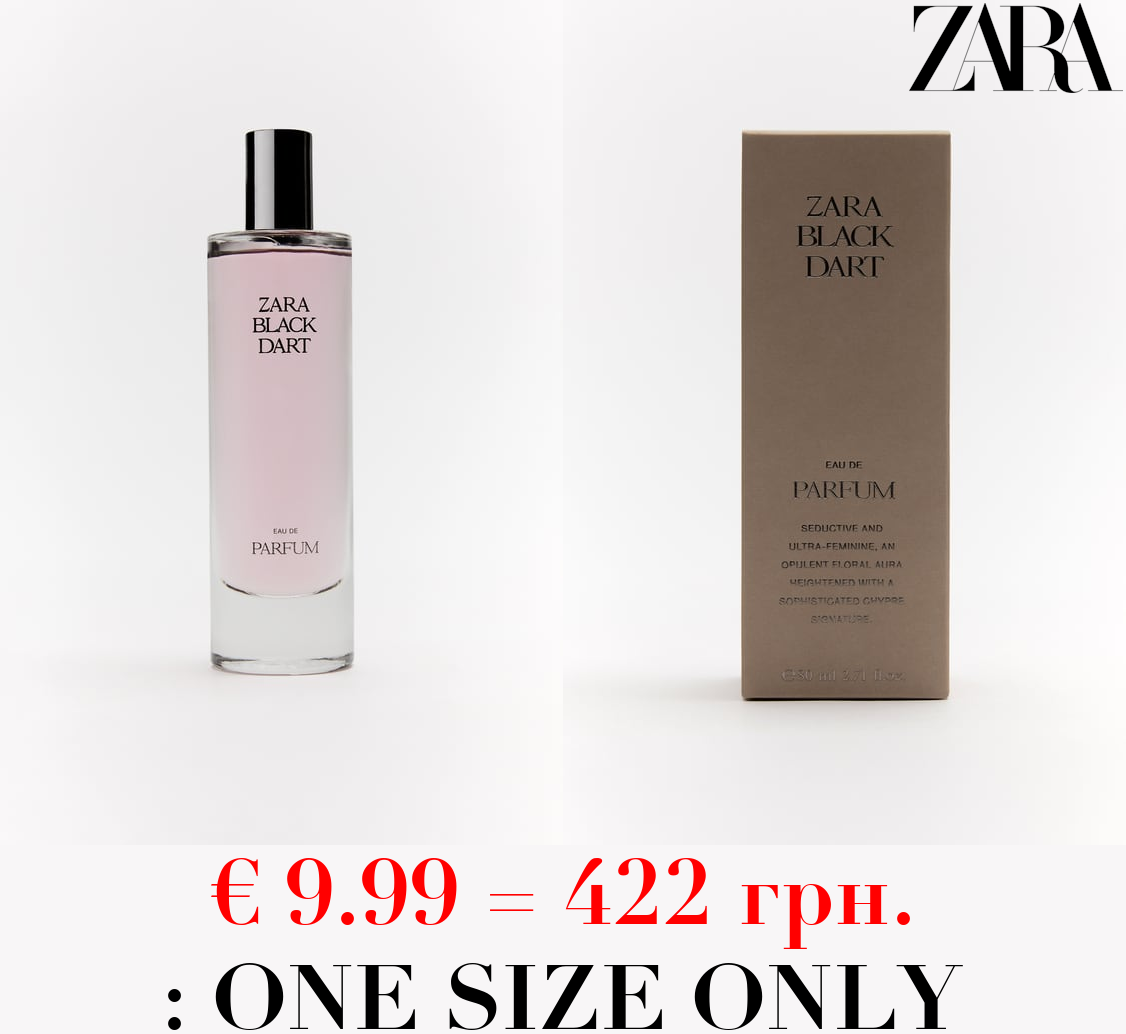 BLACK DART 80 ML / 2.71 oz