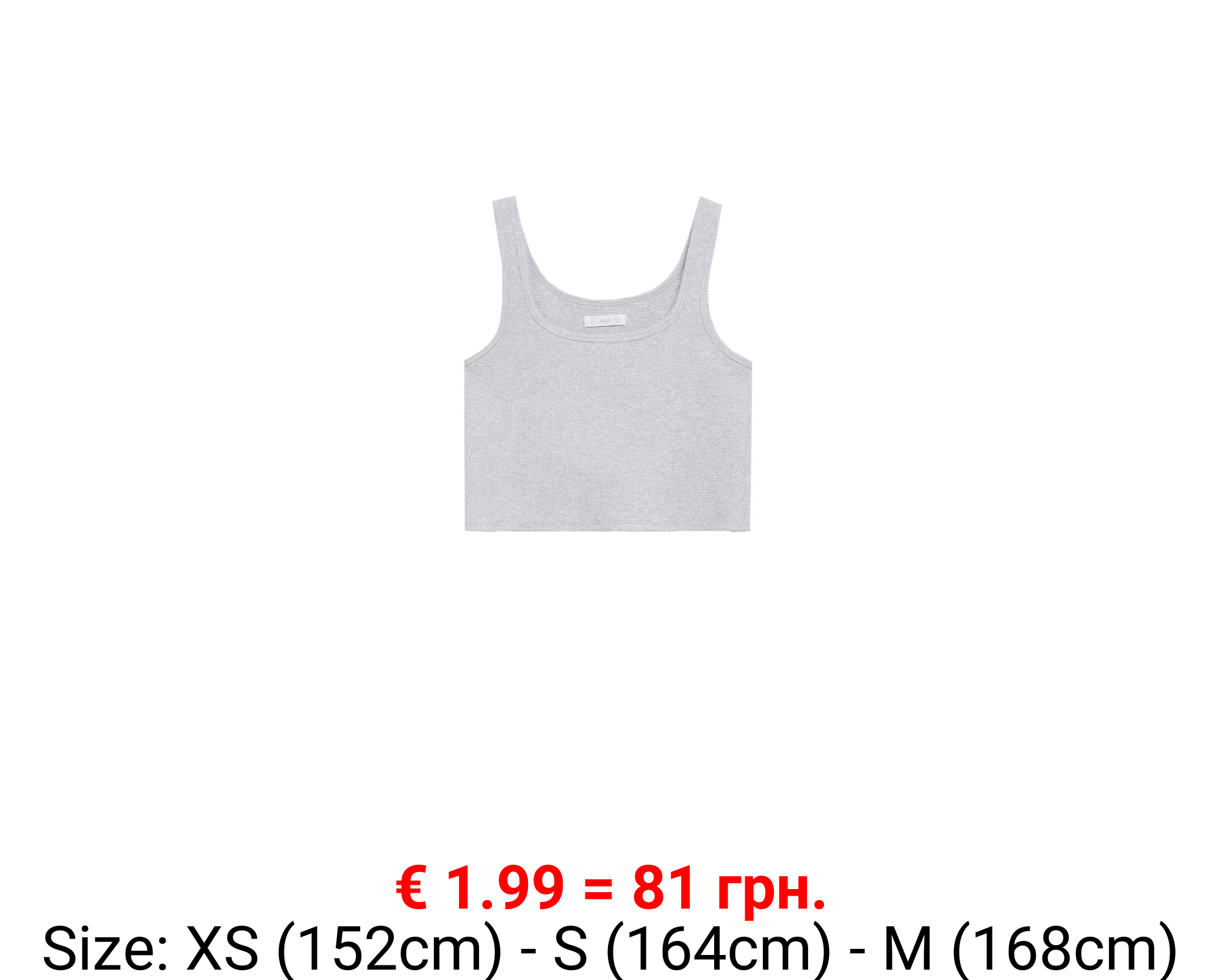 Top crop algodón orgánico