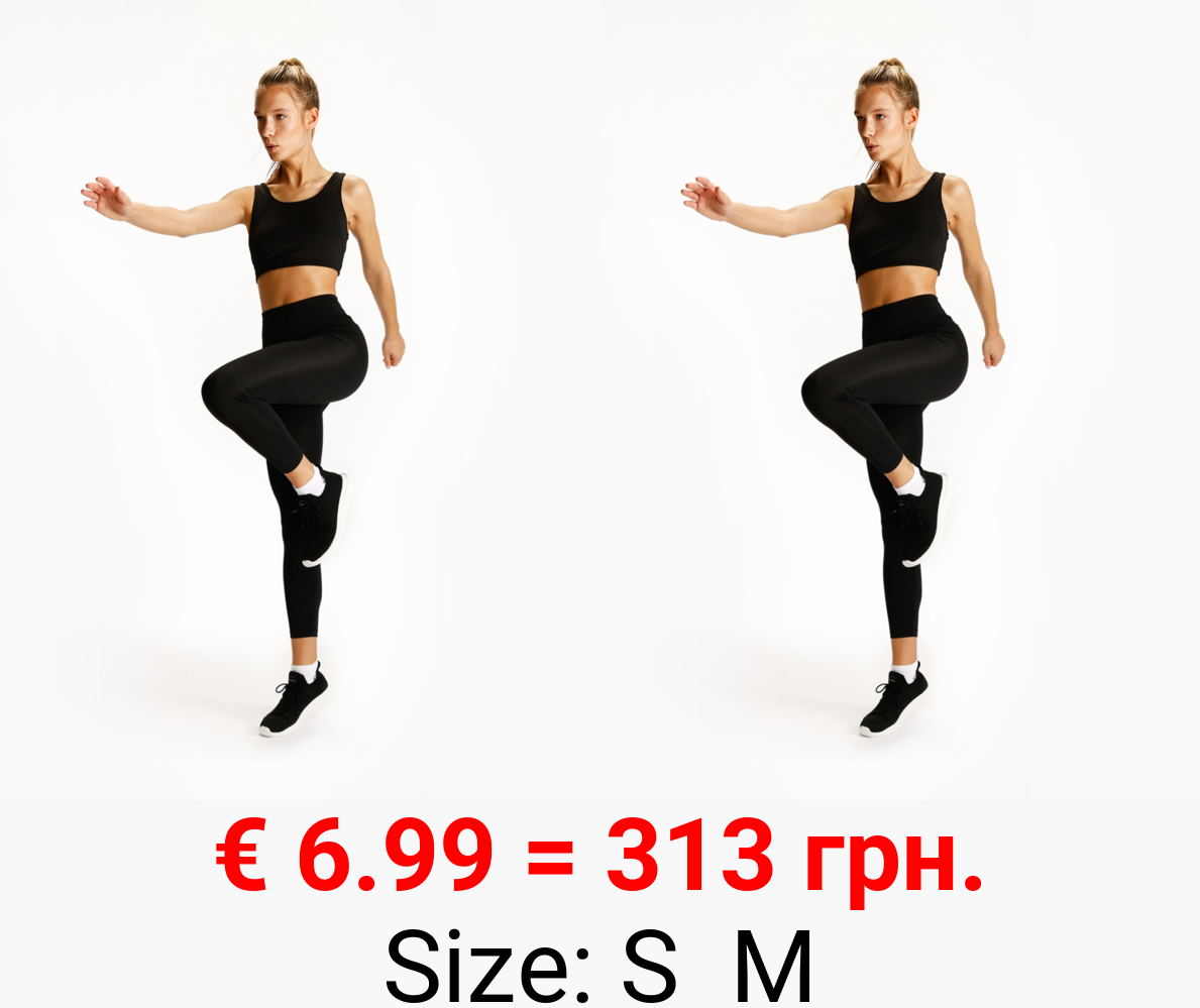 Pack of 2 pairs of sports leggings