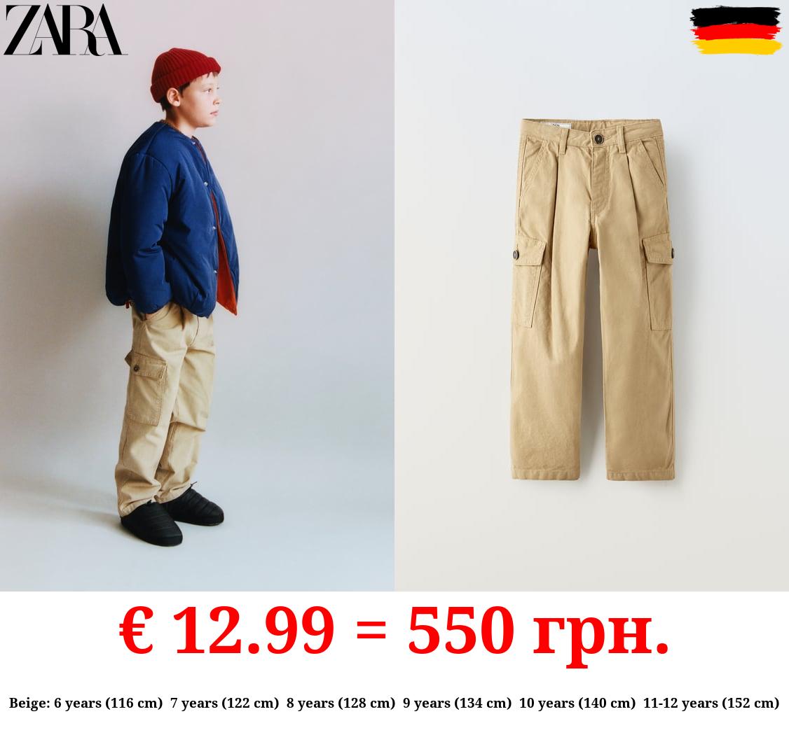 CARROT-FIT CARGO TROUSERS