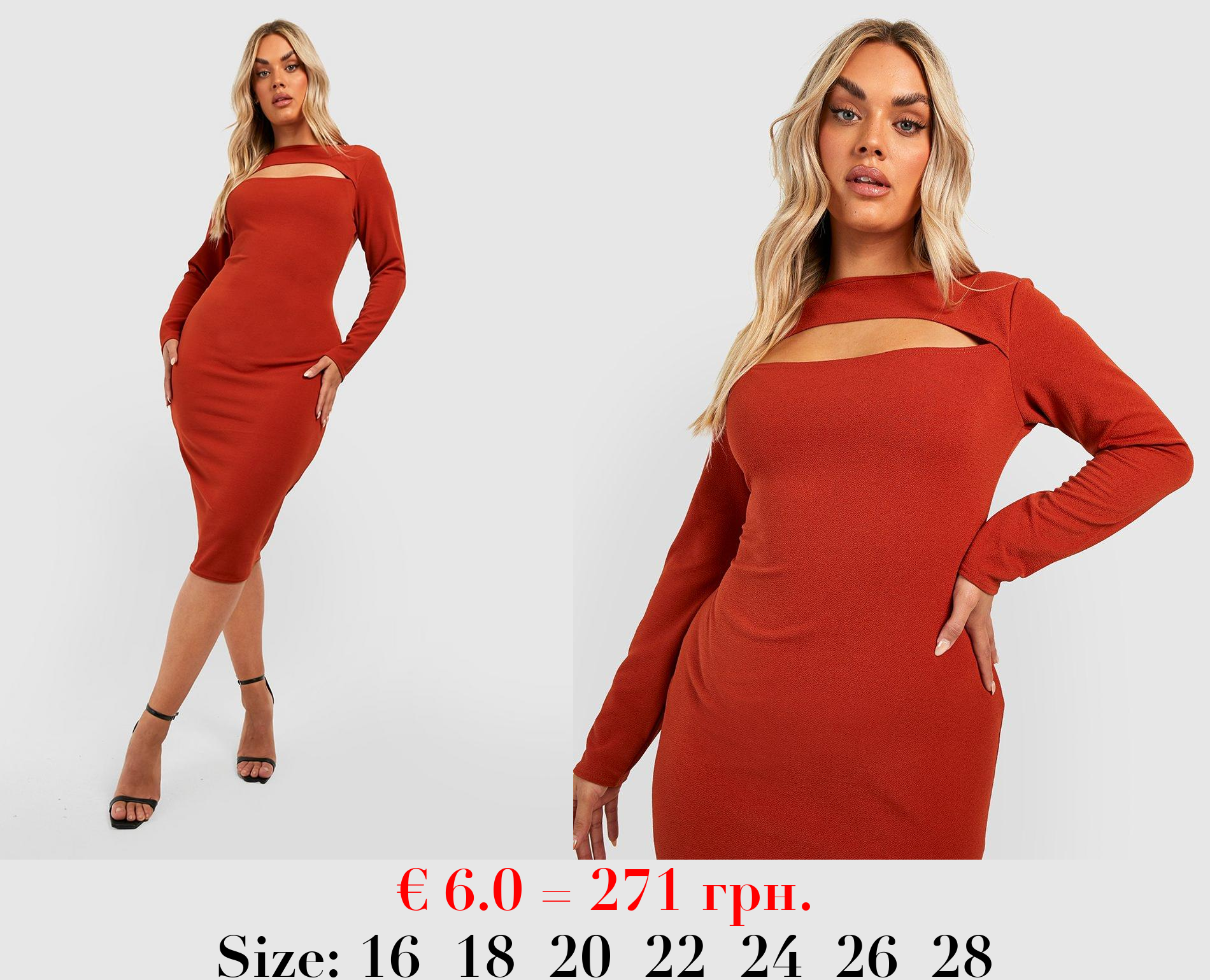 Plus Cut Out Long Sleeve Midi Dress