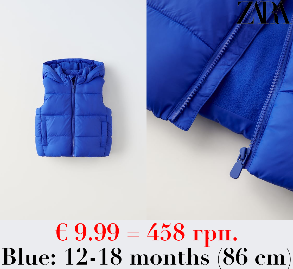 PADDED GILET WITH HOOD