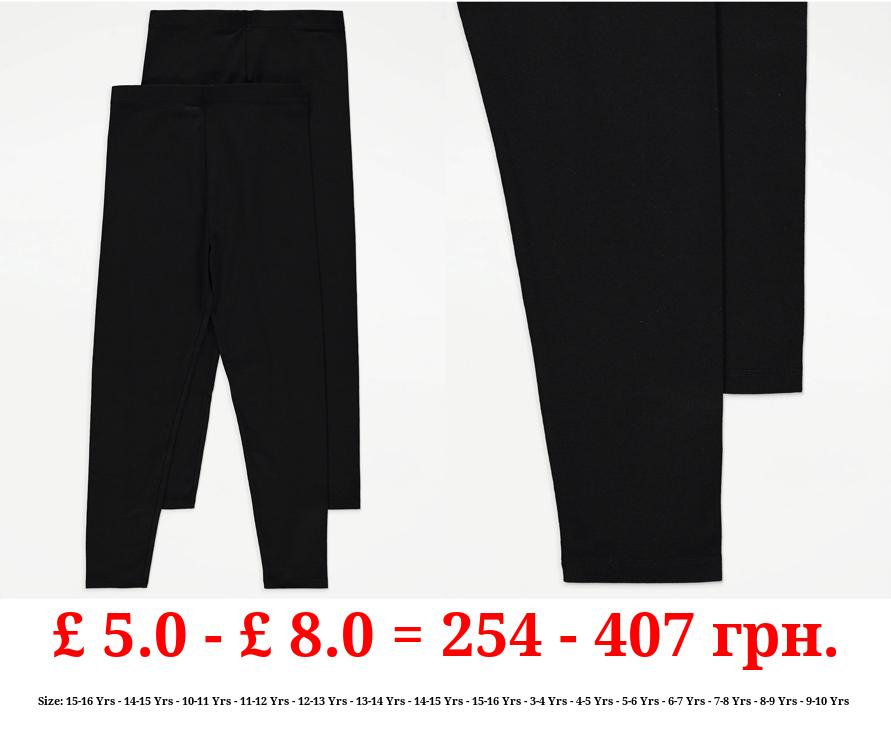 Black Leggings 2 Pack