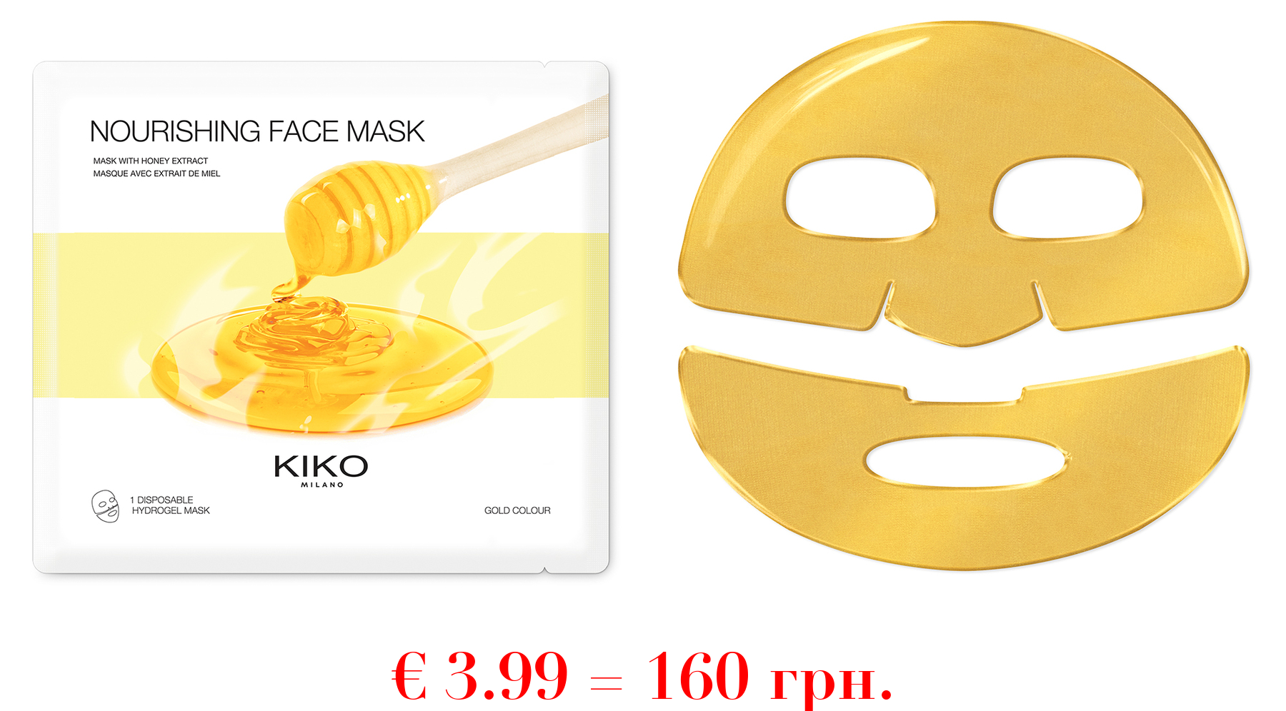 nourishing face maskFeuchtigkeitsspendende Hydrogel-Gesichtsmaske mit Honigextrakt