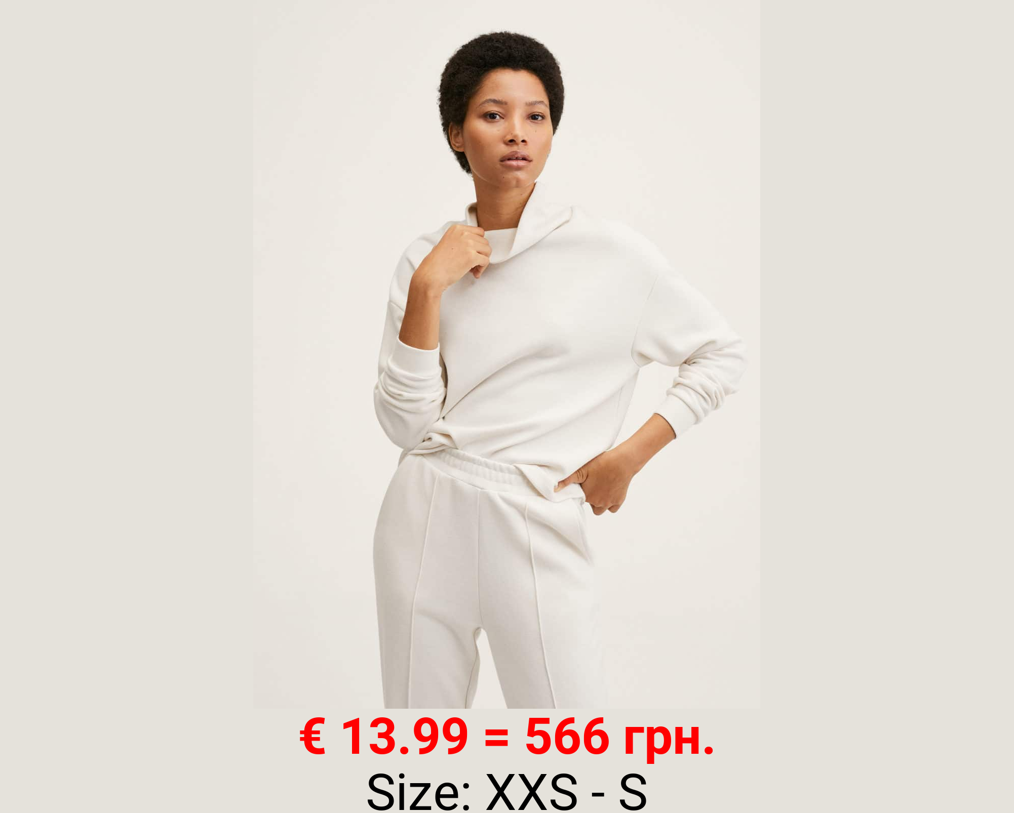 Sudadera cuello chimenea