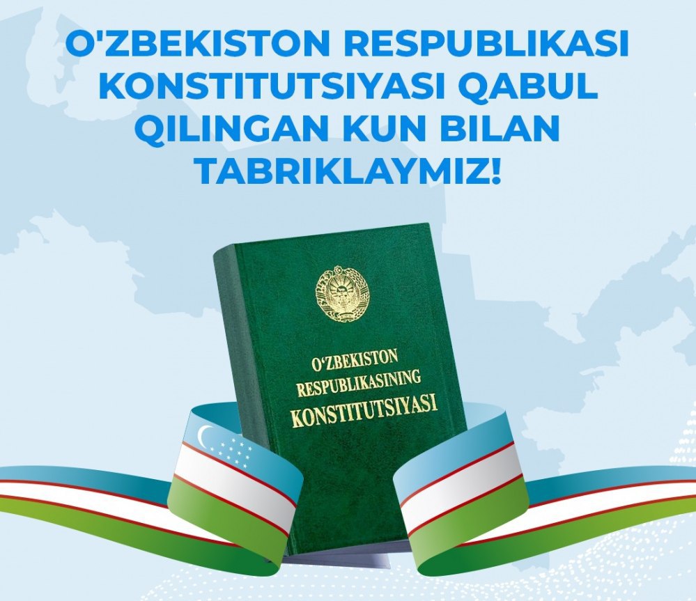 Конституция узбекистана. Ўзбекистон Конституцияси. Уз РЕС Конституцияси. 8 Декабря Ўзбекистон Республикаси Конституцияси. Конституция Ўзбекистон Республикаси қабул қилинган кун.