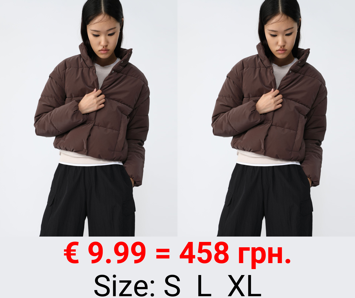 Detachable puffer jacket