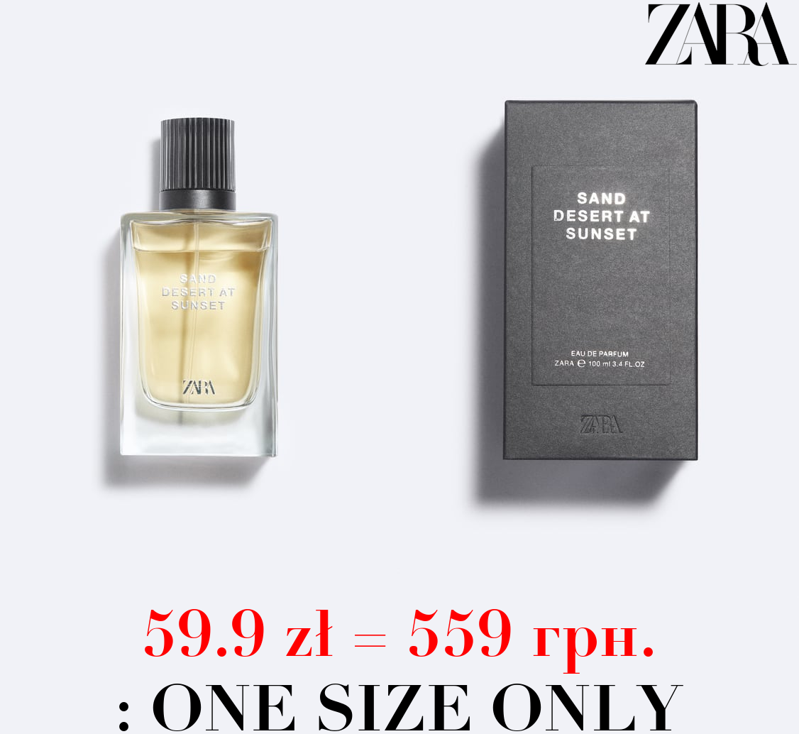 SAND DESERT AT SUNSET EDP 100ML / 3.38 oz