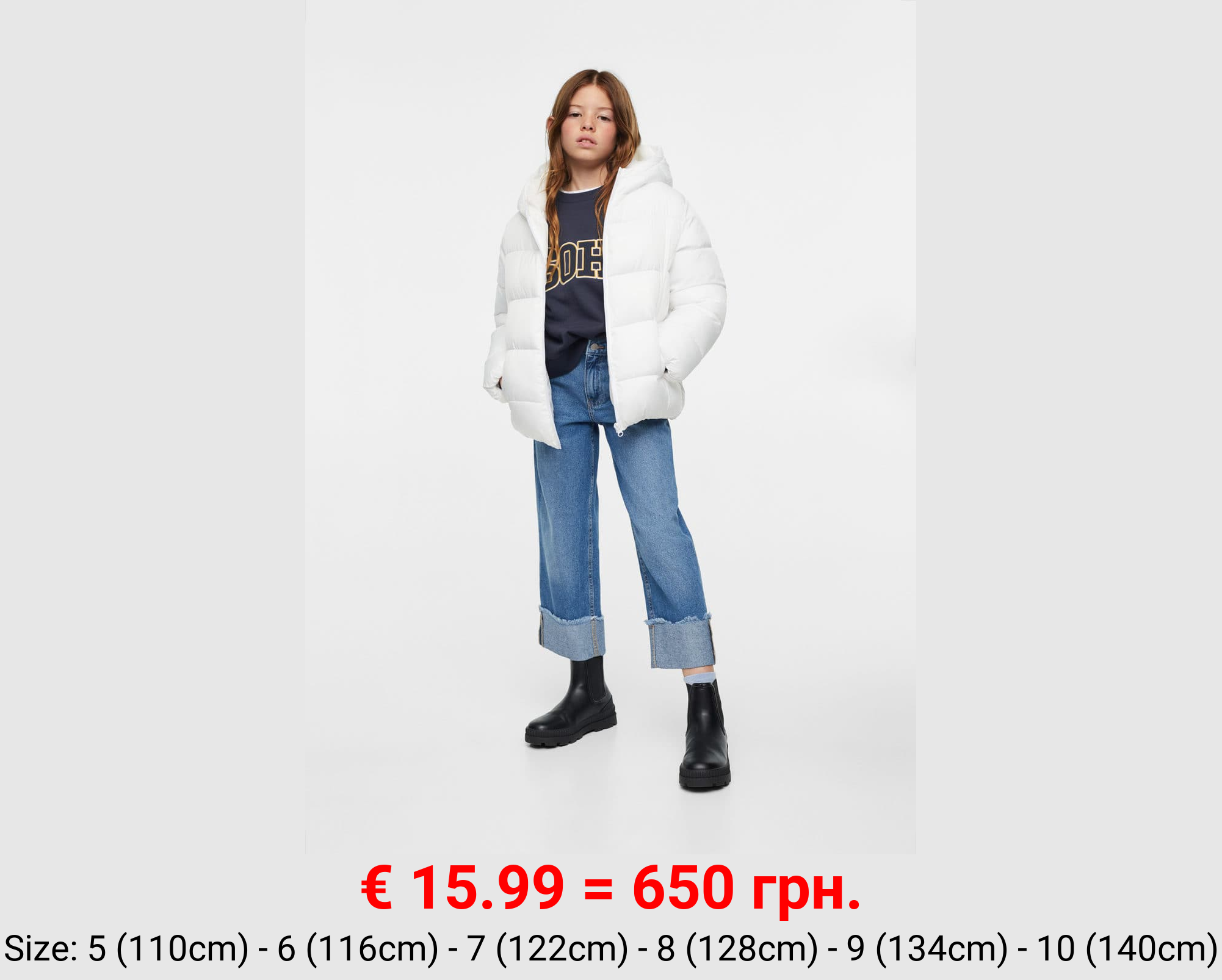 Anorak acolchado capucha