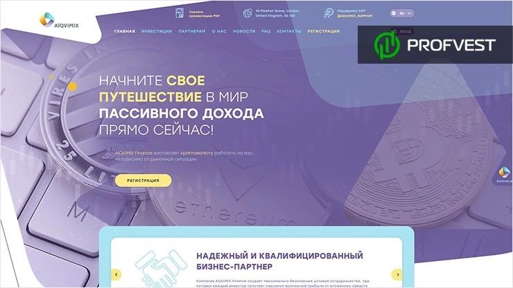 Проверенные инвестиционные проекты