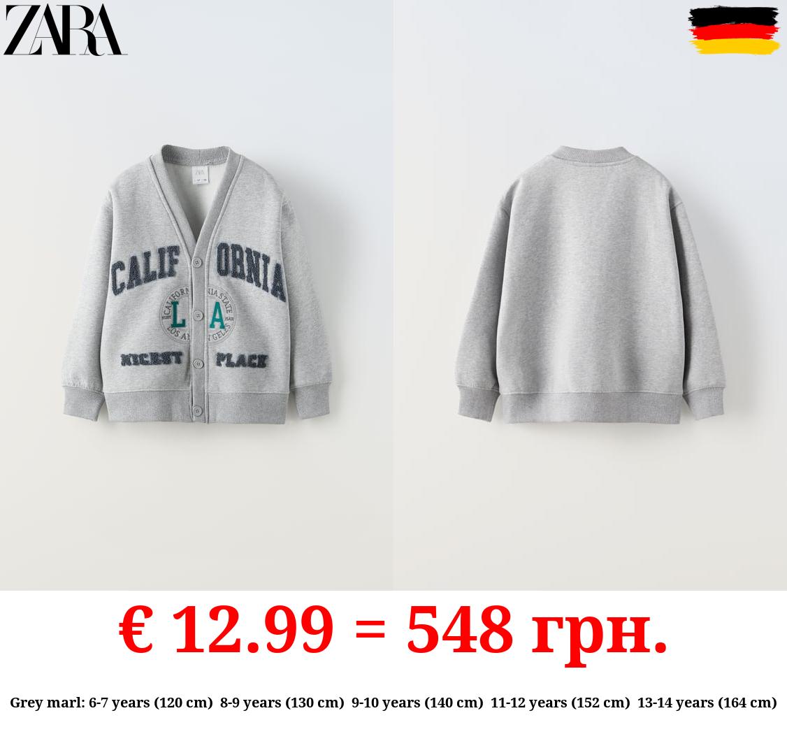 CALIFORNIA VARSITY SWEATSHIRT WITH BUTTONS