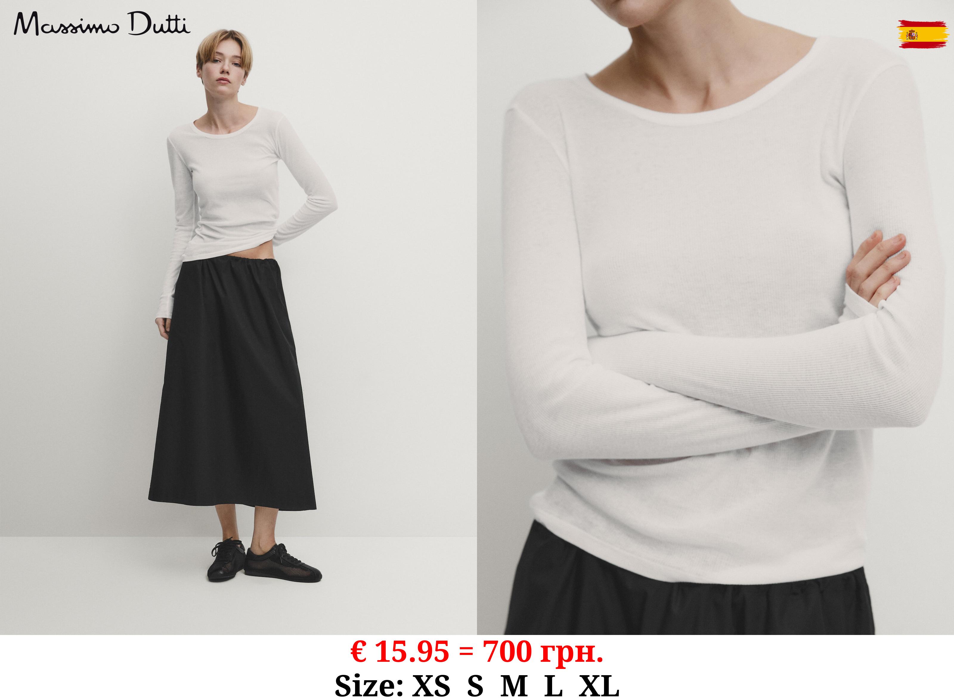 Crew neck ribbed cotton T-shirt CREAM