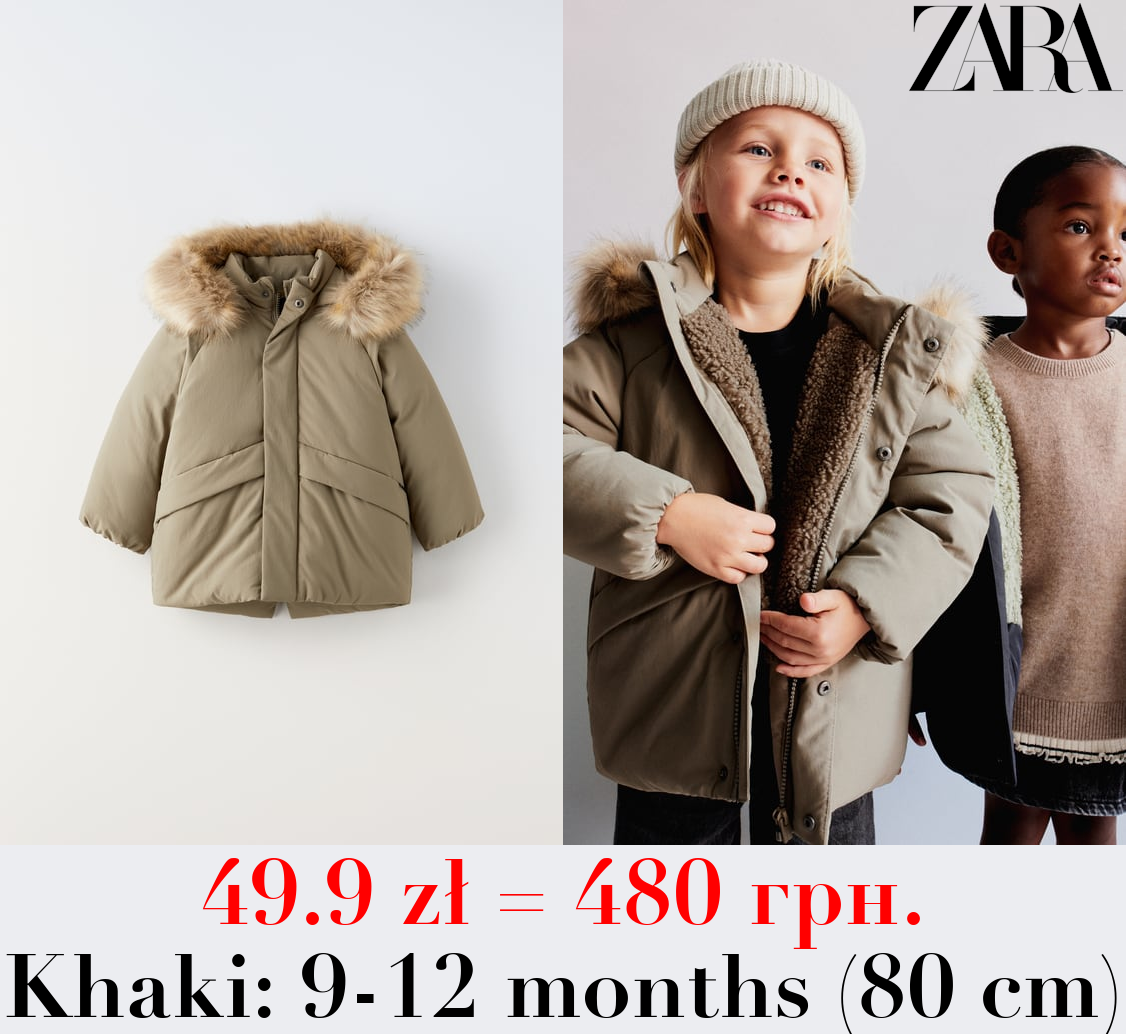 WATER-REPELLENT FREUDENBERG PADDED PARKA