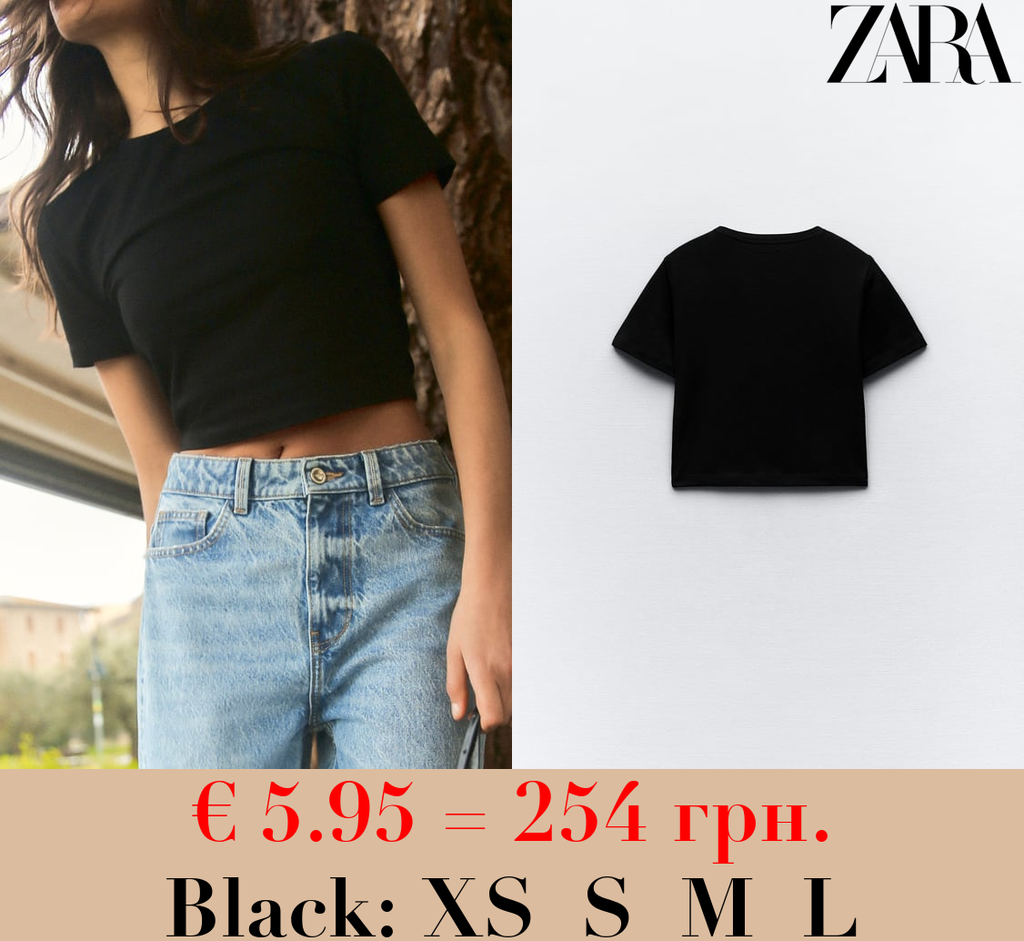 CROPPED STRETCH T-SHIRT