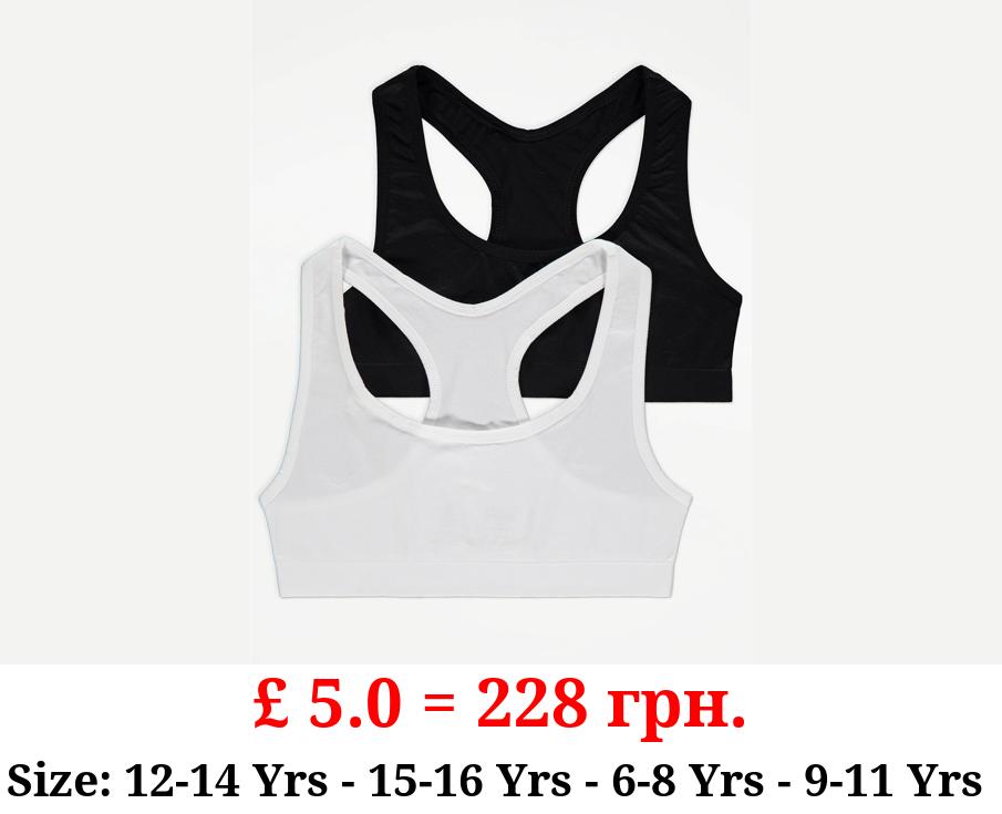 Seam Free Racer Back Crop Tops 2 Pack