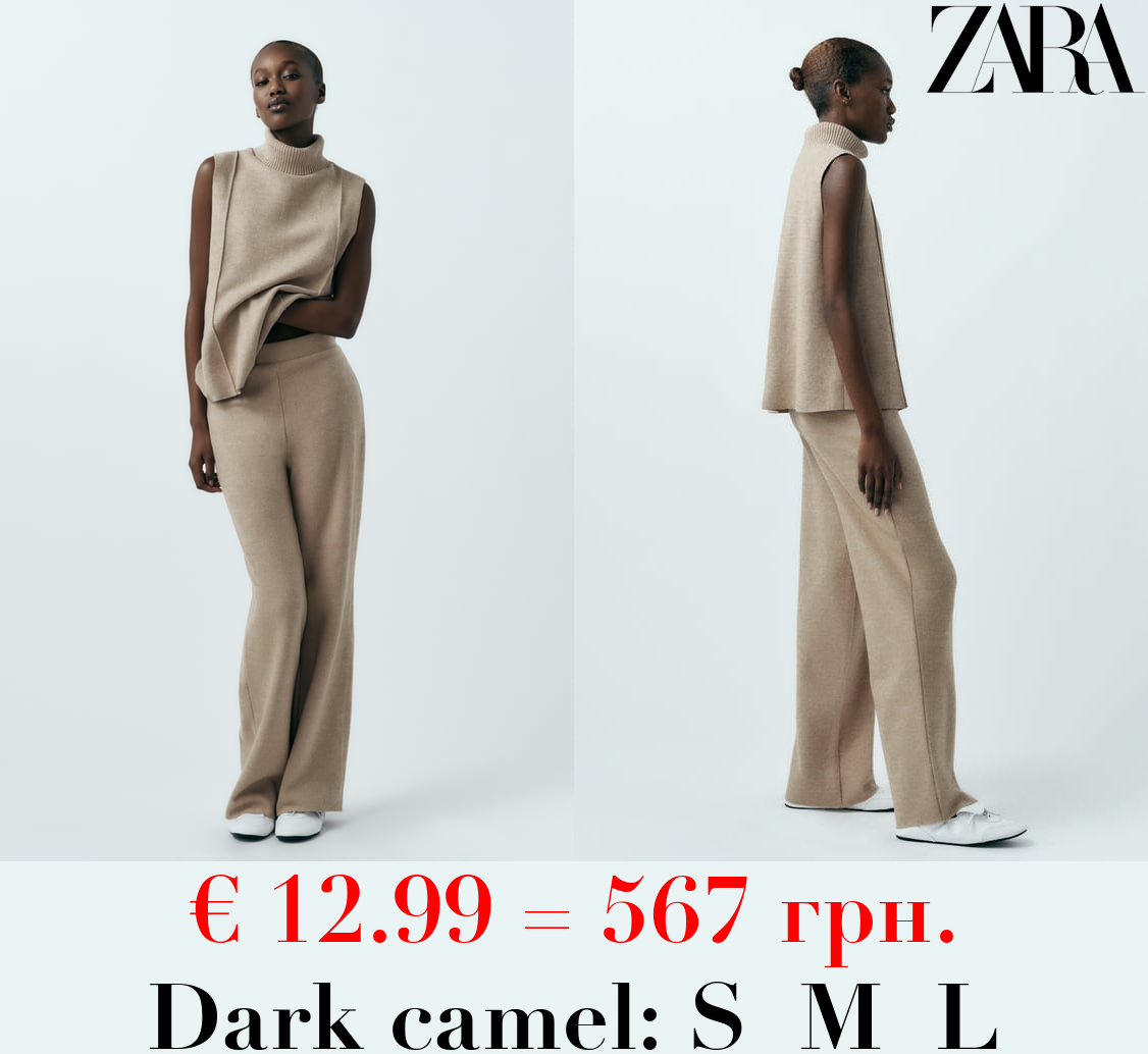 SOFT PLUSH BASIC JOGGER TROUSERS