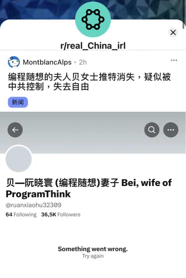 https://telegra.ph/file/e3c176e43a10fe9f74bc3.jpg