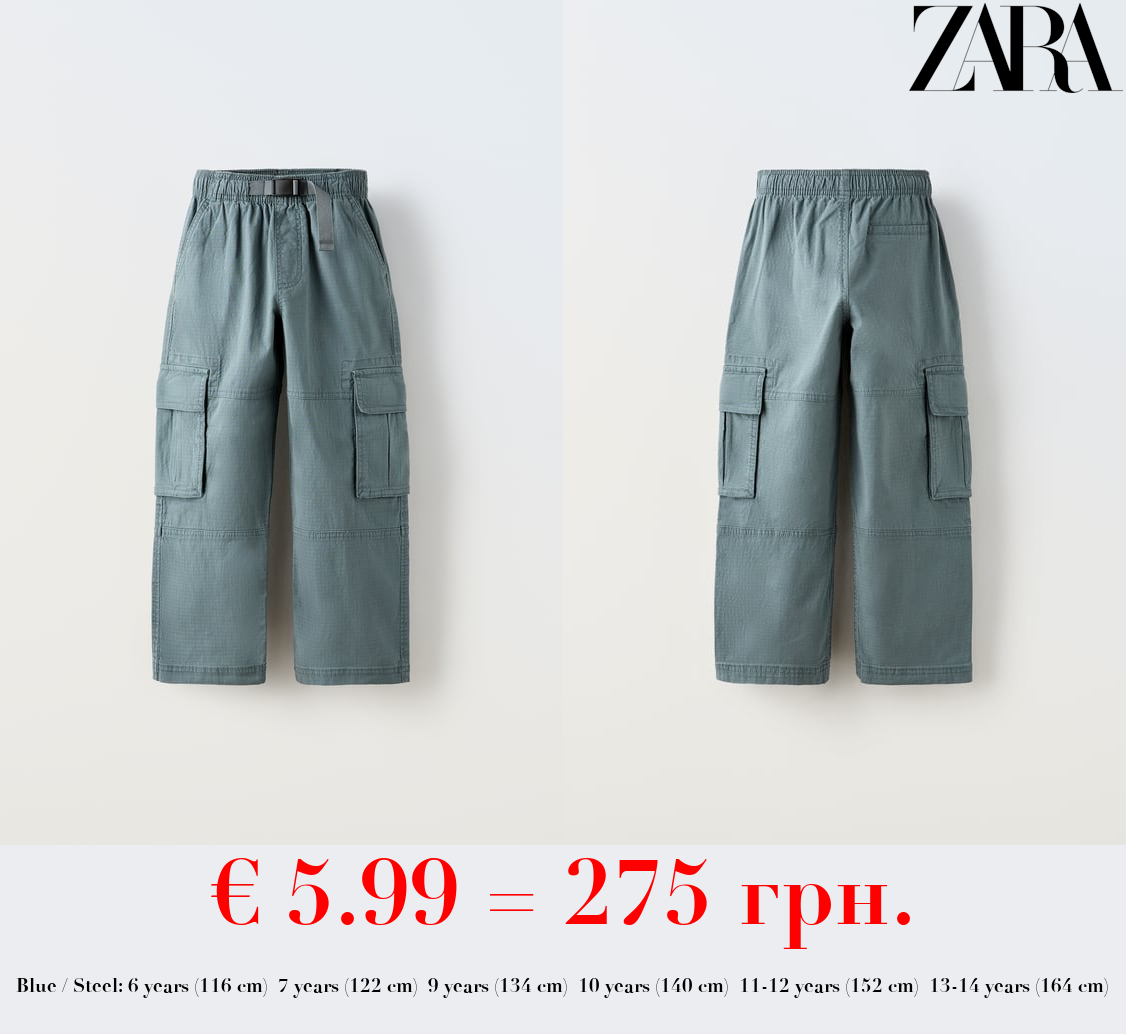 CARGO TROUSERS WITH TOPSTITCHING