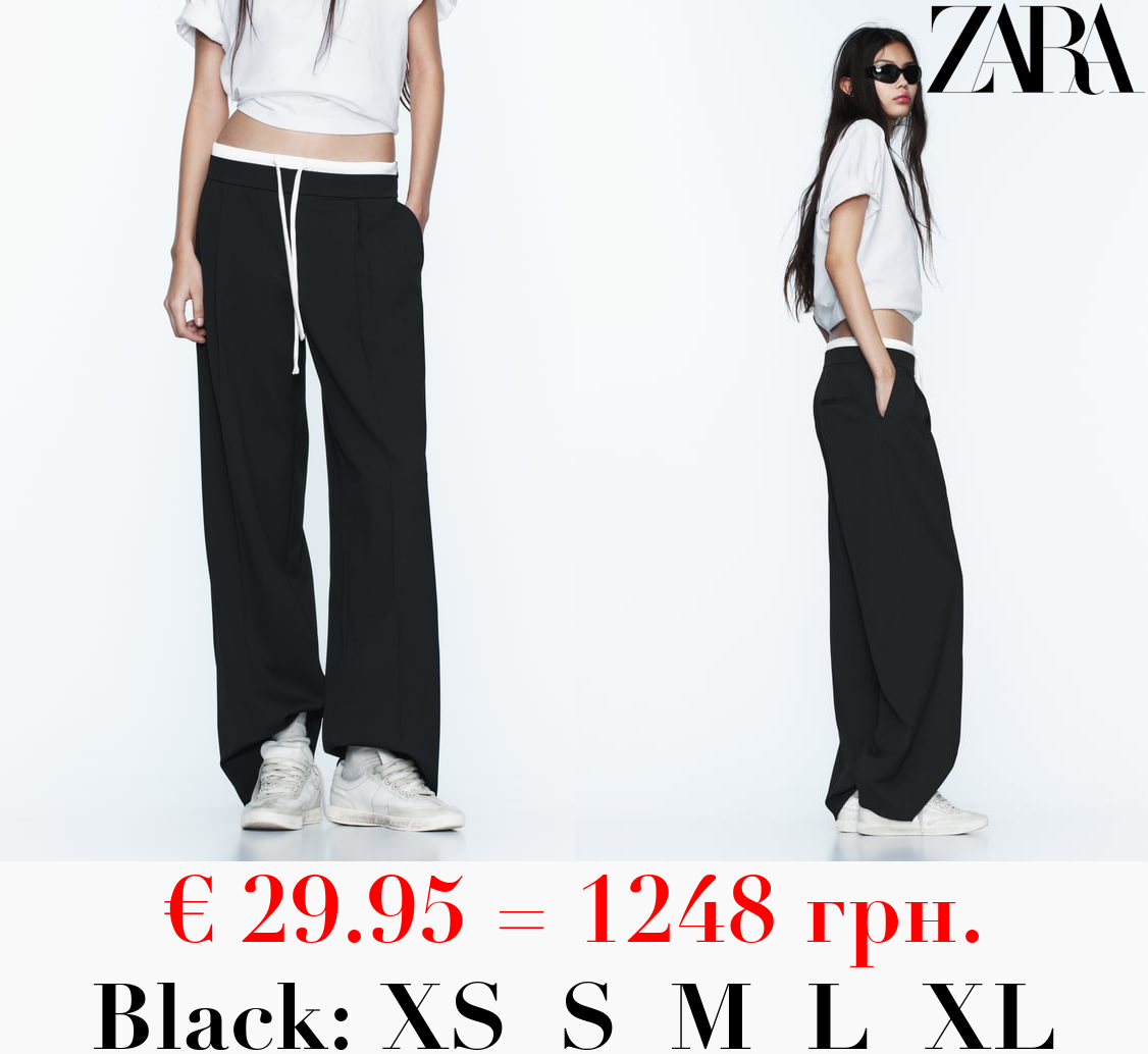 WIDE-LEG TROUSERS WITH DOUBLE WAISTBAND