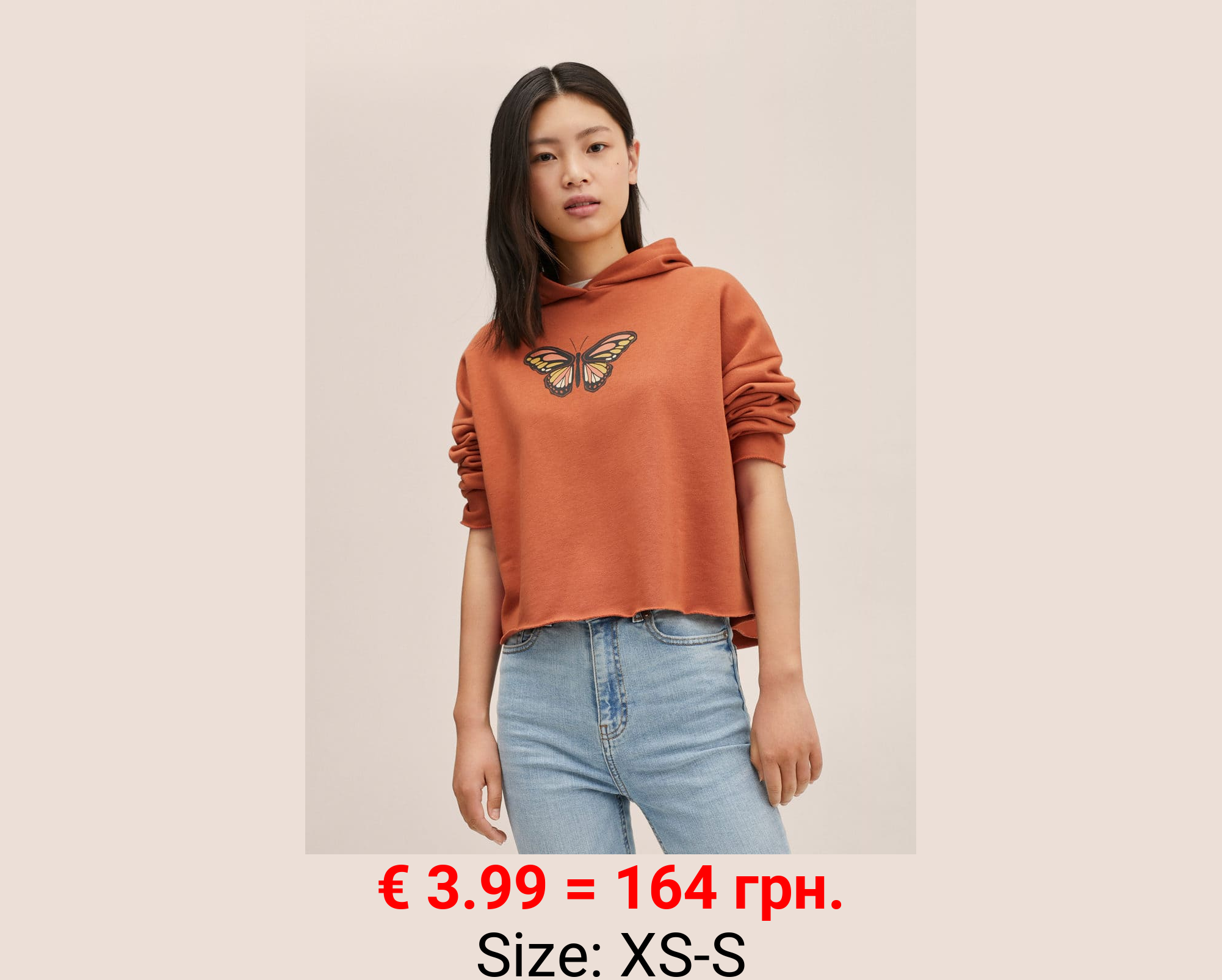 Sudadera crop mariposa