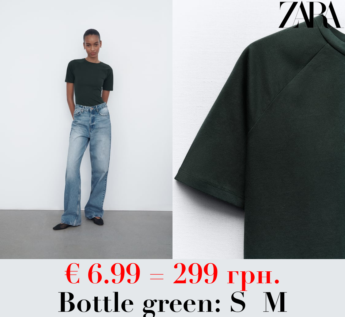 STRETCH COTTON BODYSUIT