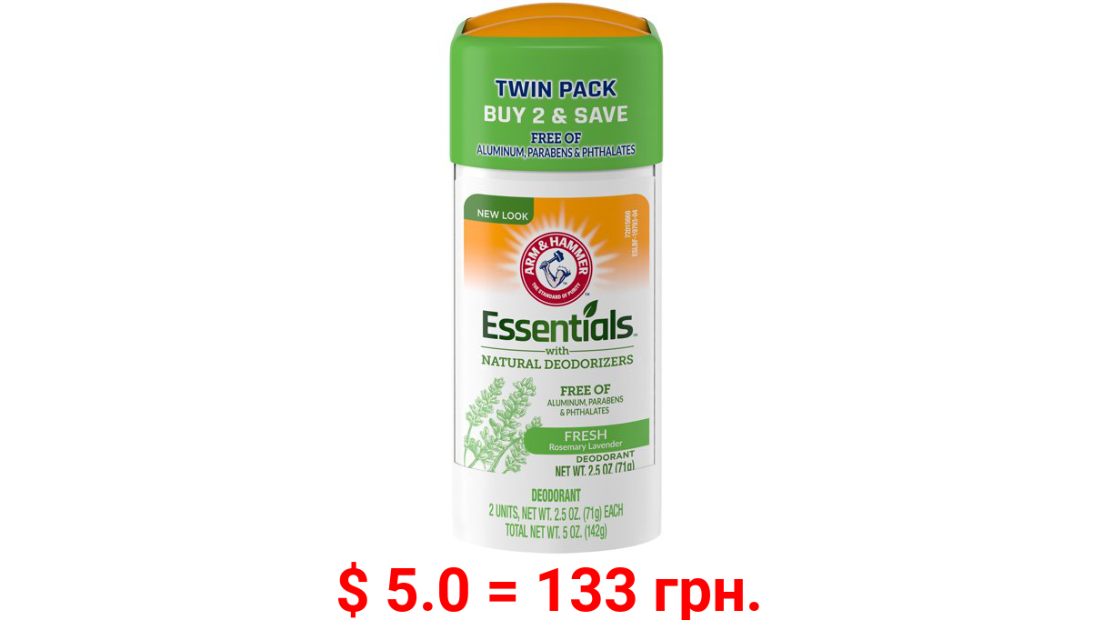 ARM & HAMMER Essentials Deodorant- Rosemary Lavender- Solid Oval- Twin Pack (Pack of 2/ 2.5oz)- Made with Natural Deodorizers- Free From Aluminum, Parabens & Phthalates