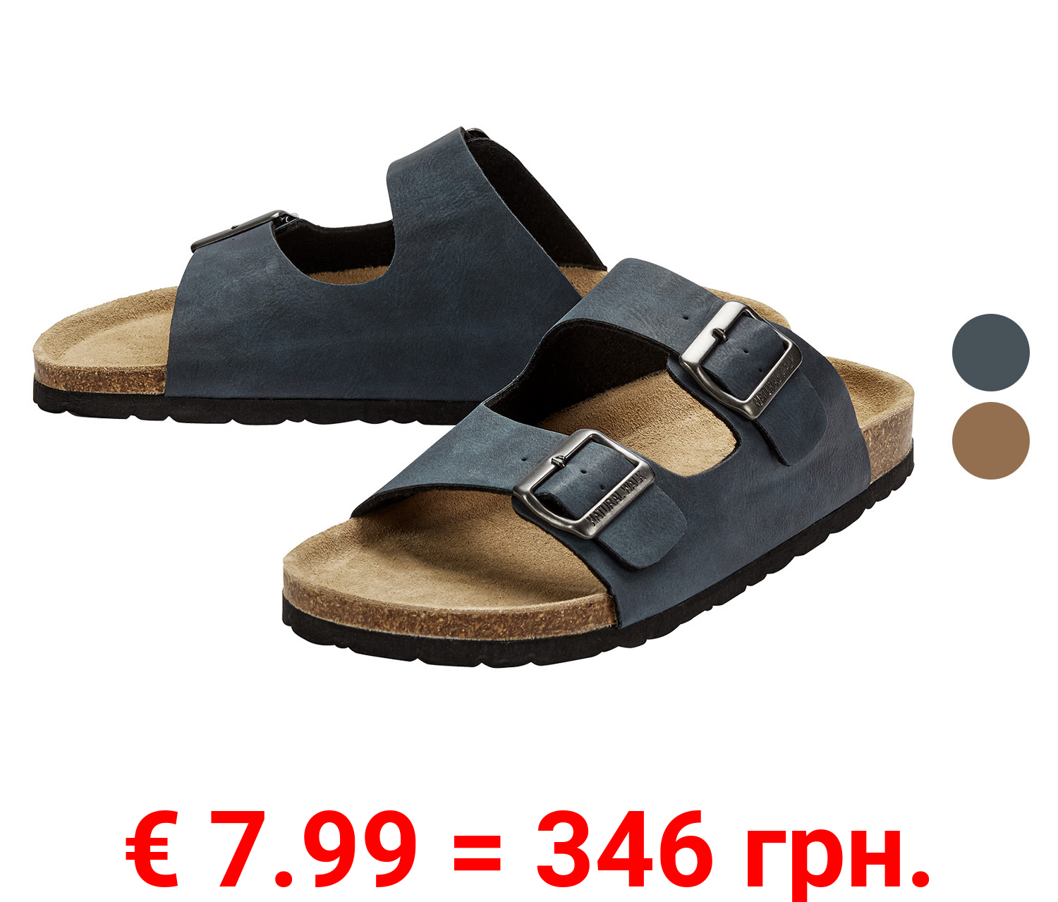 LIVERGY® Herren Pantolette Tieffußbett mit verstellbaren Schnallen