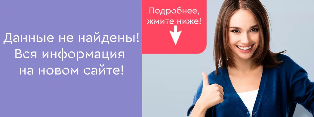 Будущее или настоящее? – Fishcom67.ru