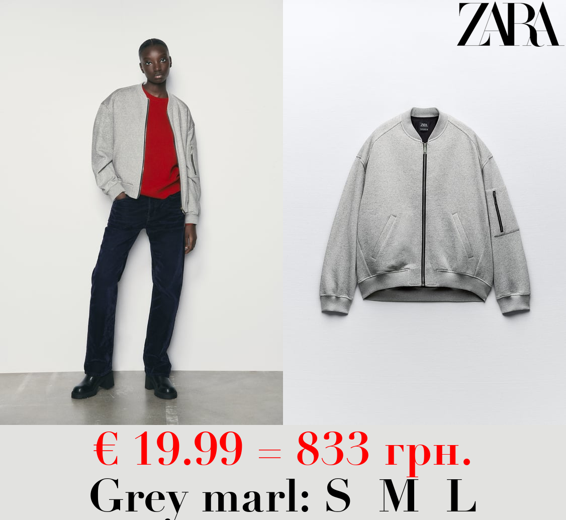 PLUSH BOMBER JACKET WITH ZIPS