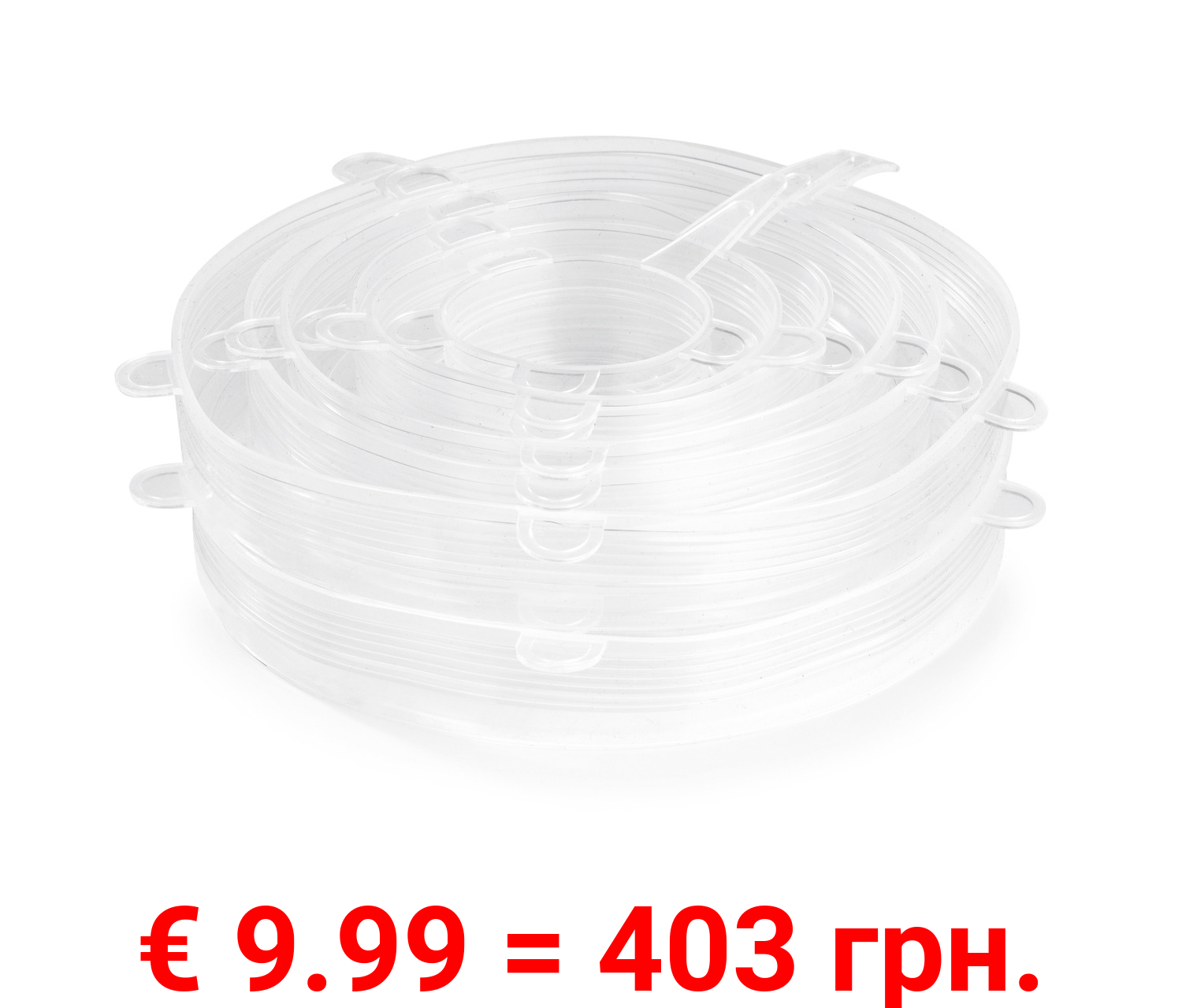 GOURMETmaxx Flexible Silikondeckel, 12 Stück , transparent