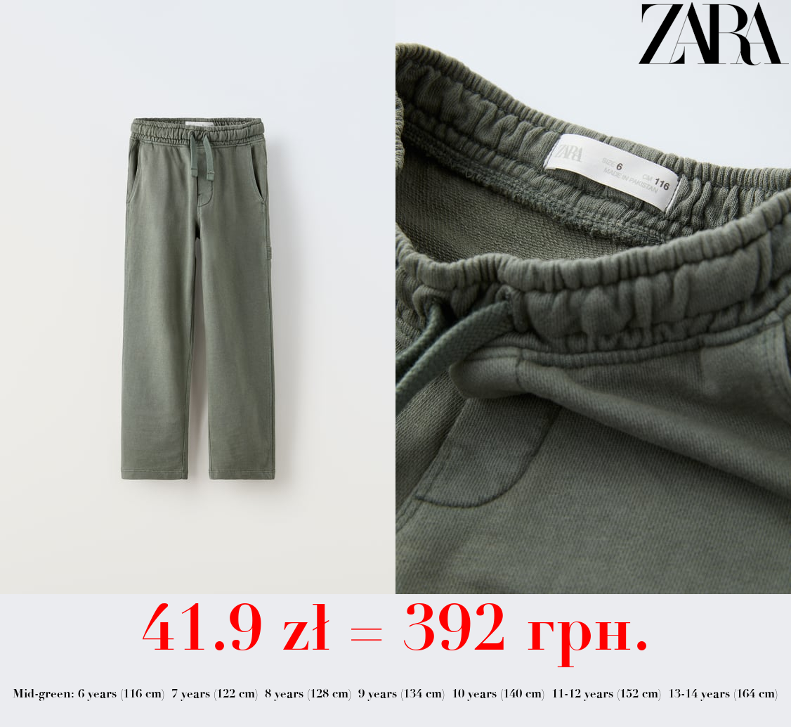 STRAIGHT-LEG PLUSH CARPENTER TROUSERS