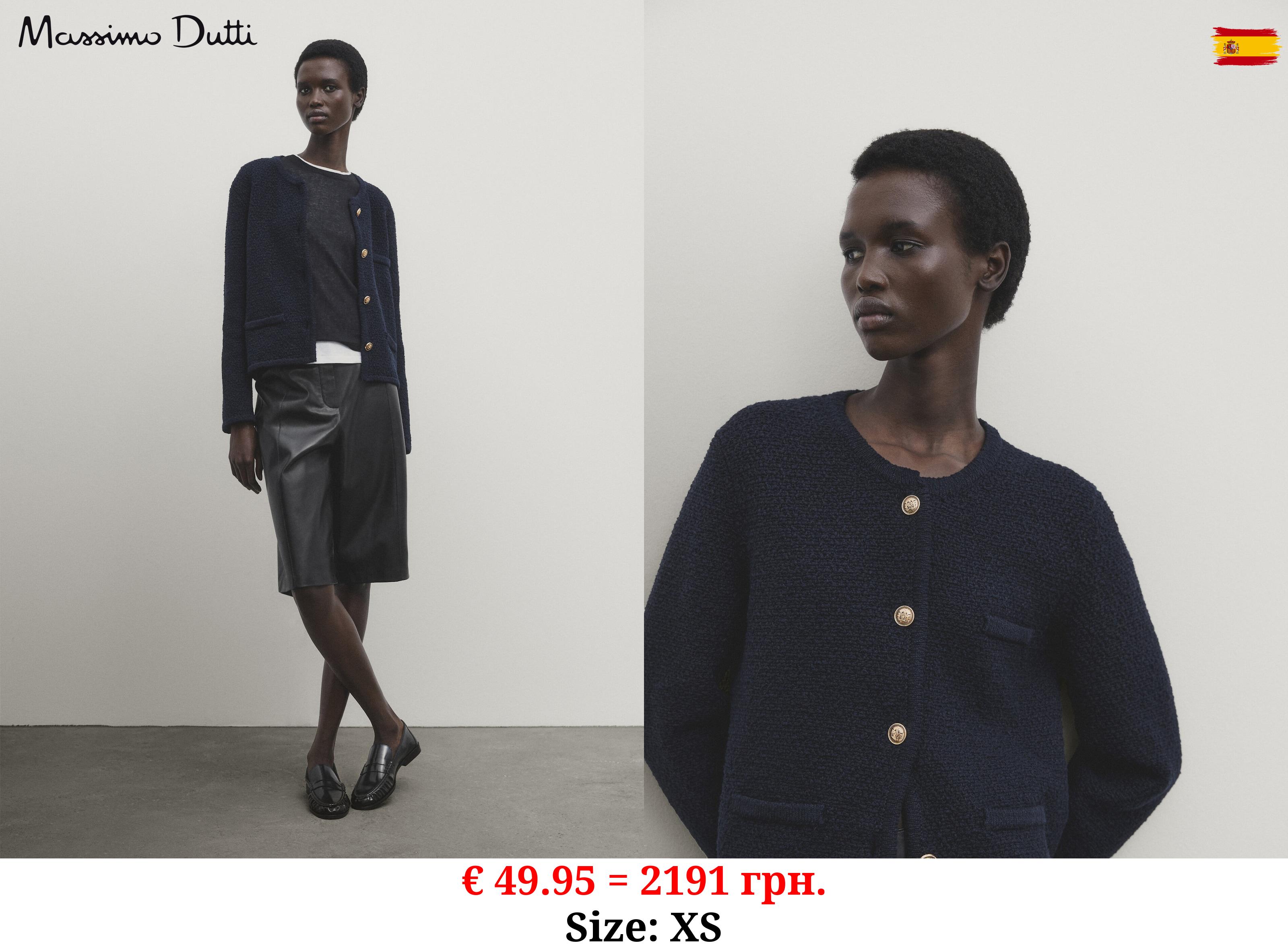 Textured knit cardigan with pockets NAVY BLUE