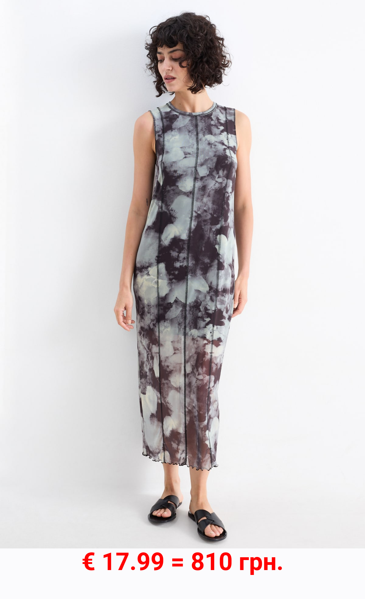 Figurbetontes Kleid - gemustert