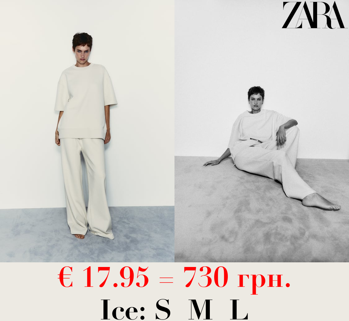 SHORT SLEEVE OVERSIZE SWEATSHIRT