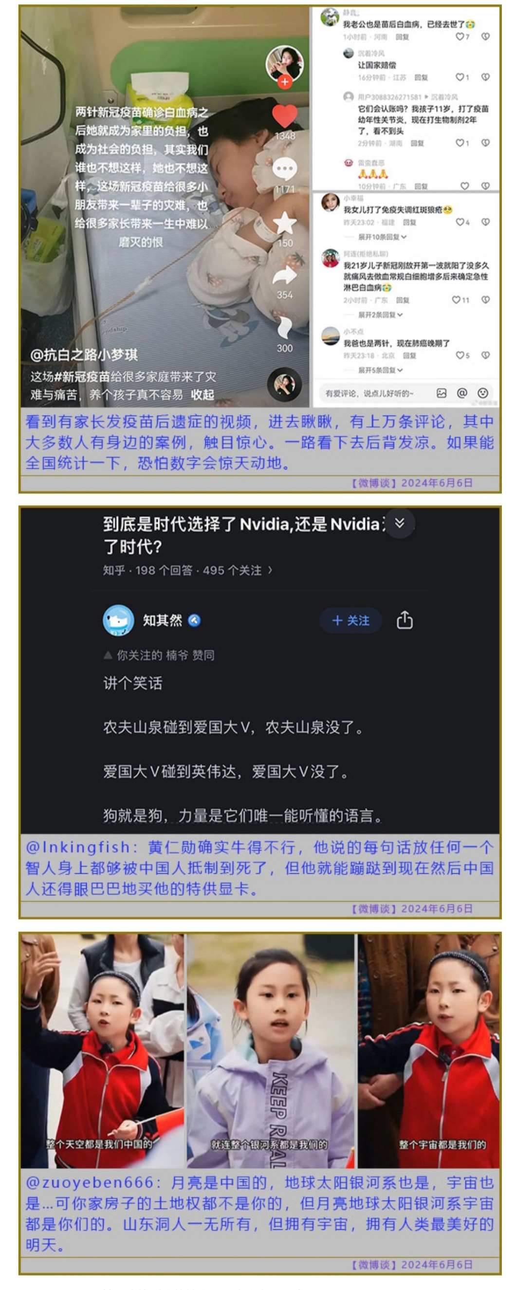 https://telegra.ph/file/e3d7d2eccb10be4a7e5ea.jpg
