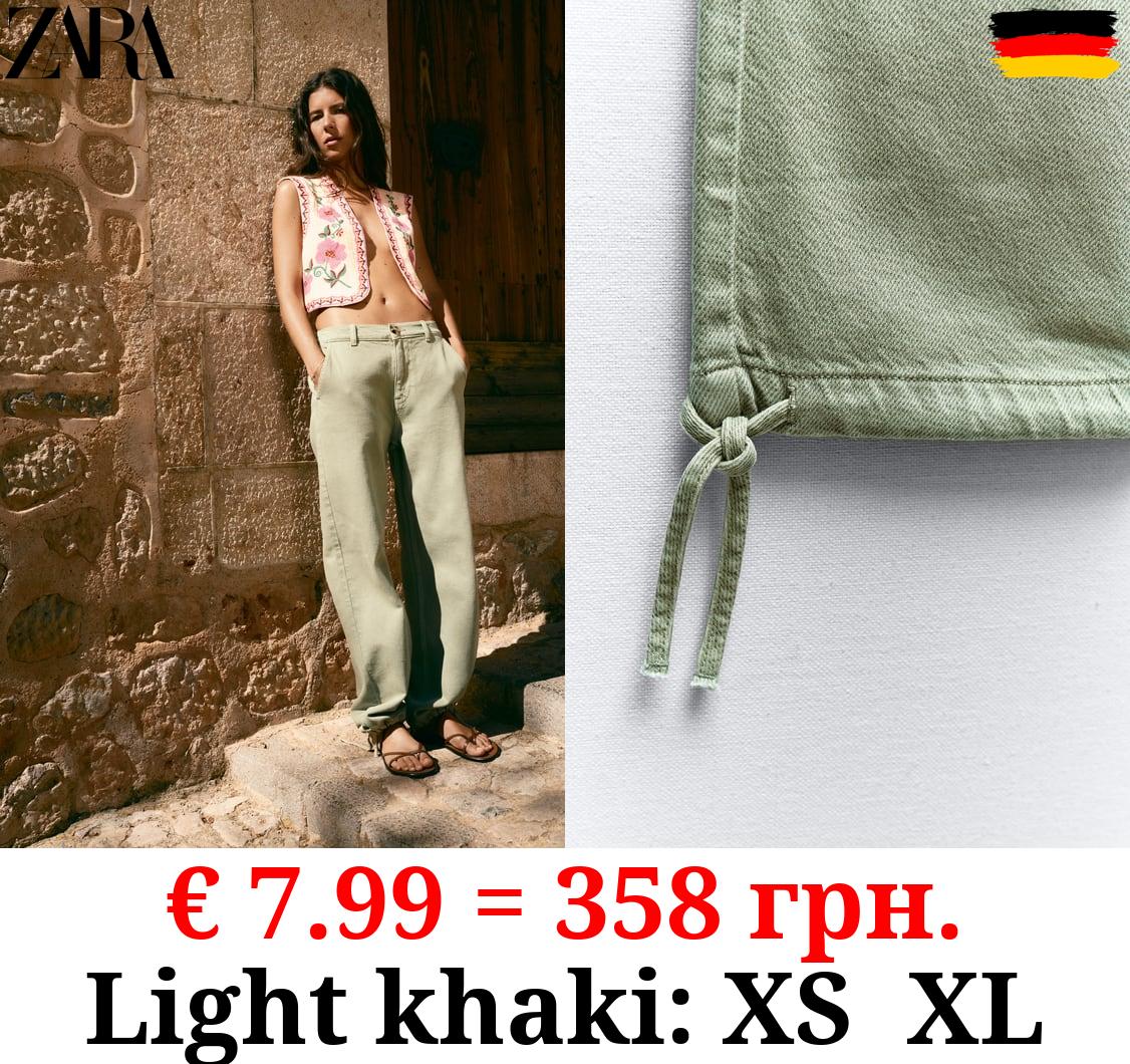 Z1975 HIGH-WAIST JOGGER JEANS WITH DRAWSTRING HEMS