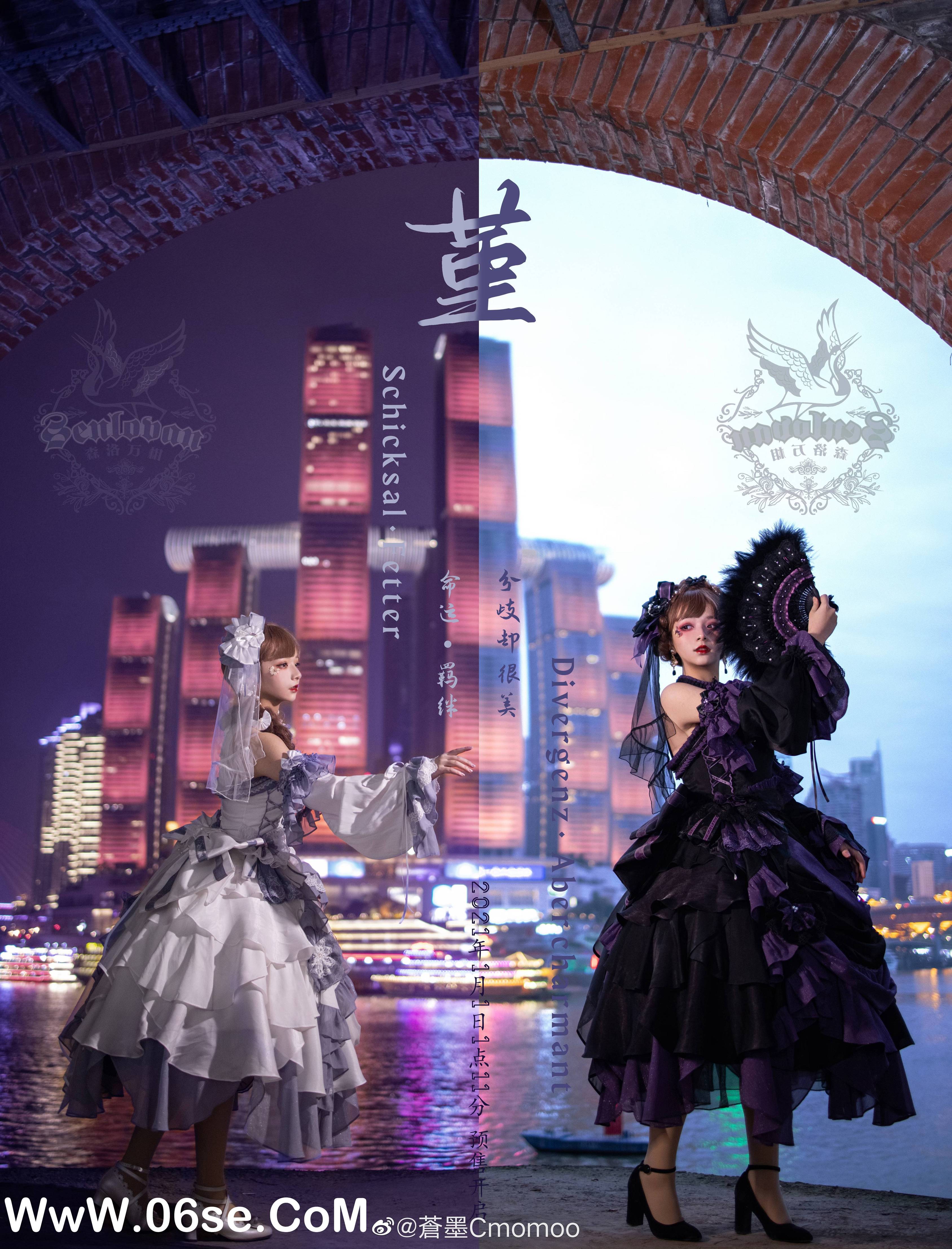图片[42]-066 迷失幻境系列 – 第066期（Lolita） [137P-1.25 GB]-六色网