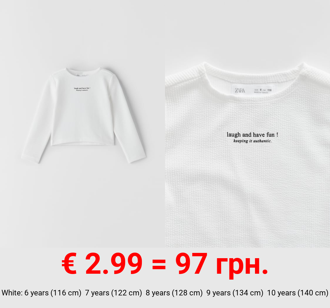 CROP T-SHIRT WITH TEXT
